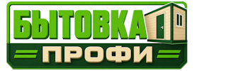 Изготовление и продажа бытовок в Сафонове 2026